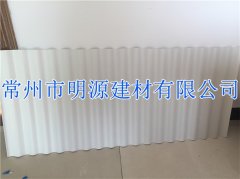 白色PVC波浪瓦廠家批發(fā)
